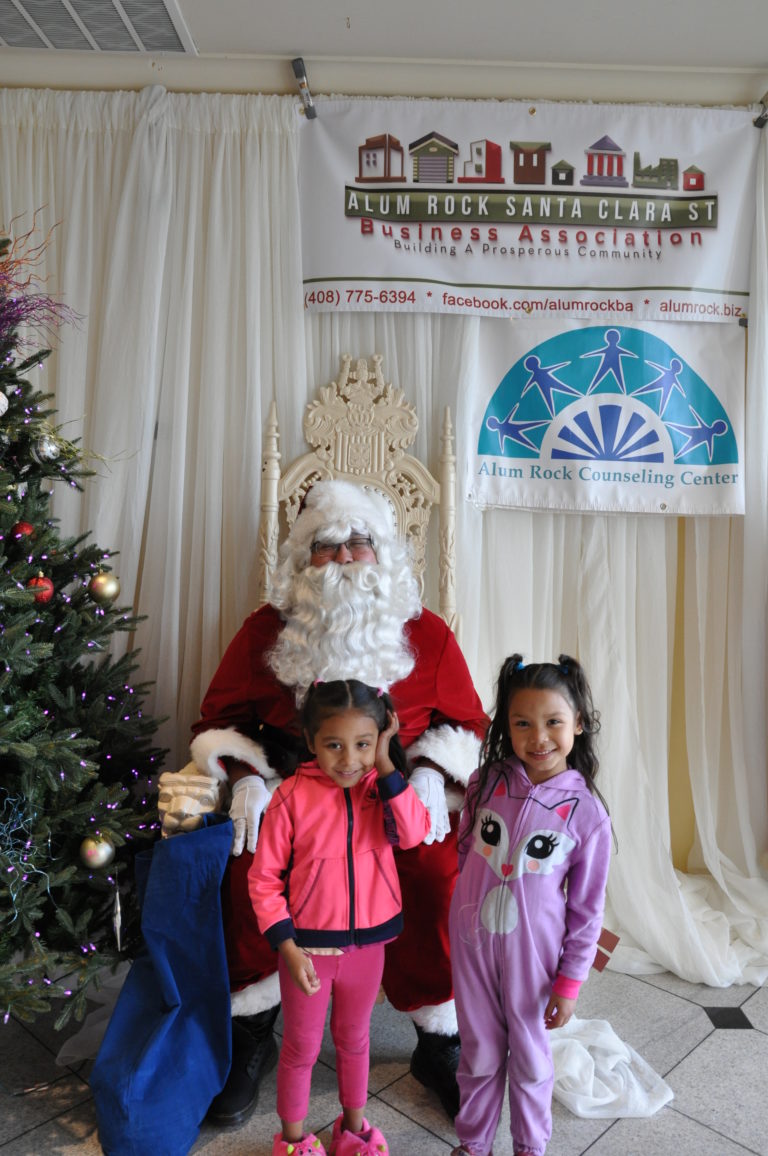2017 ARCC Toy Distribution Event